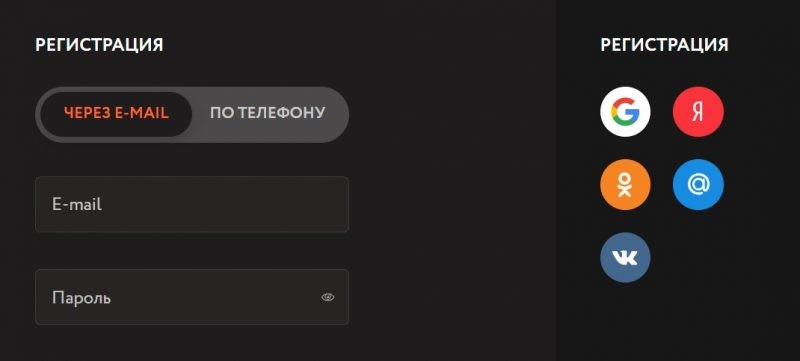 Ссылки
